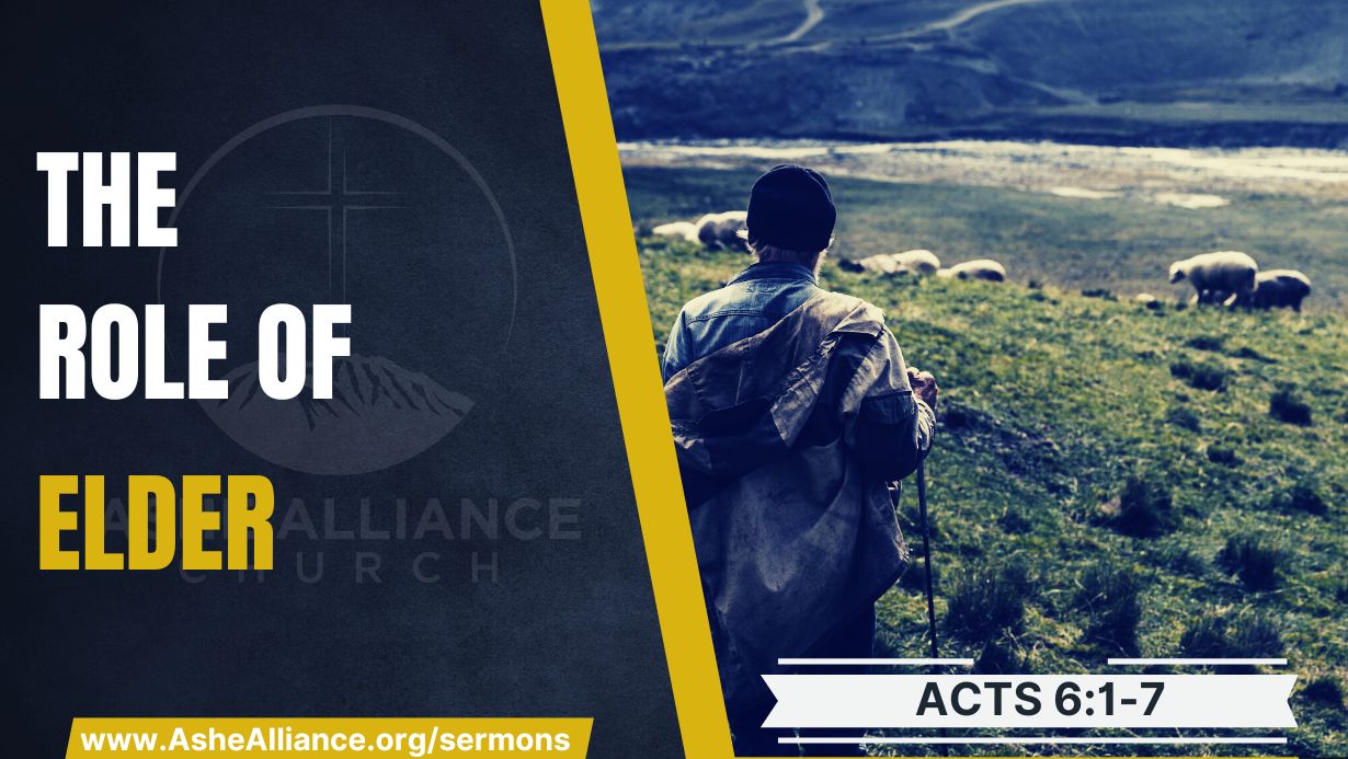 the-role-of-elder-ashe-alliance-church